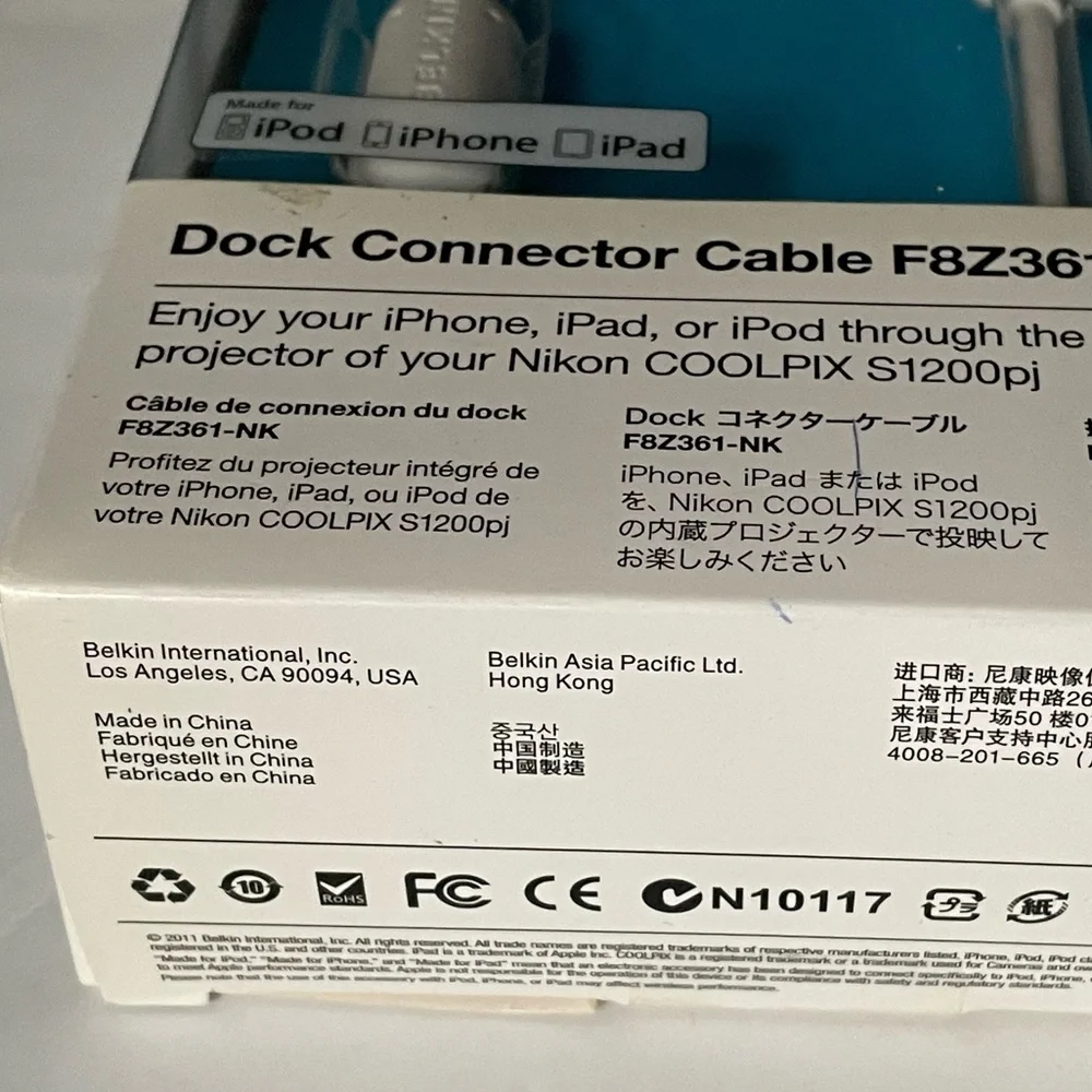 BELKIN Dock Connector Cable F8Z361-NK USB Cable, New